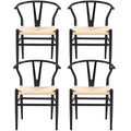 SMILE MART Modern Weave Y - Shaped Dining Chair with Solid Metal Frame, Black